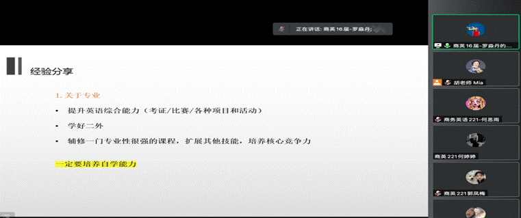 截屏2022-09-08 下午2.39.55