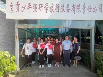 252c24714bcd39c66b80a97623be52b